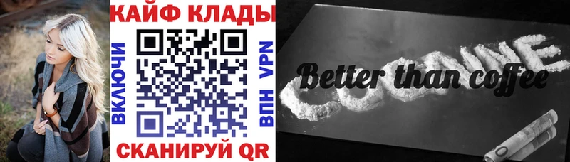 Хочу наркоту Арамиль МАРИХУАНА  СК  COCAIN  ГАШИШ  МЕФ 