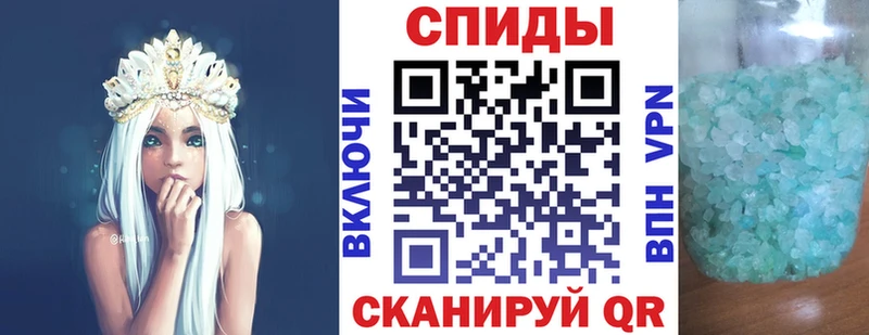 блэк спрут как войти Арамиль Amphetamine Premium