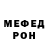 MDMA VHQ Nazar Nemykin