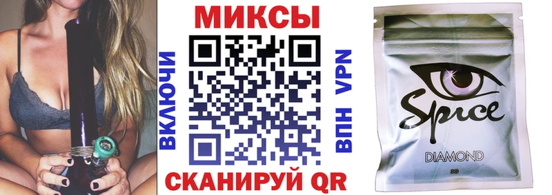 БУТИРАТ жидкий экстази  где продают   Арамиль 