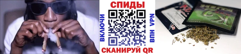 Бутират жидкий экстази Арамиль
