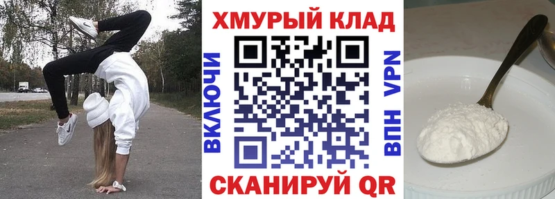 хочу   гидра вход  ГЕРОИН гречка  Арамиль 