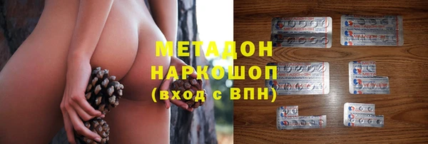 дмт Алексеевка