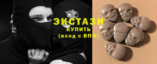 прущие крисы Алзамай