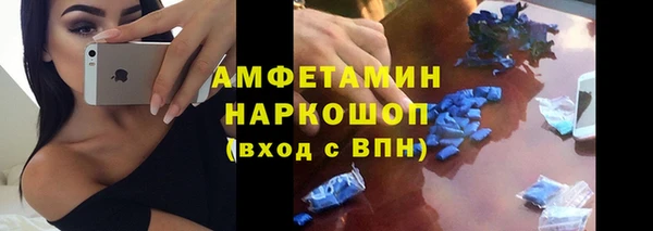 прущие крисы Алзамай