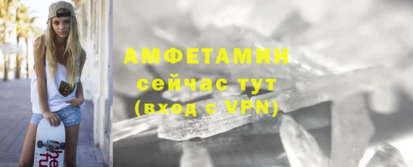 прущие крисы Алзамай