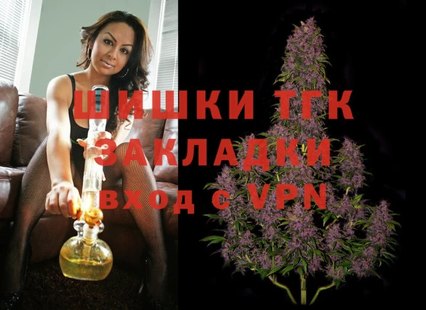 дмт Алексеевка