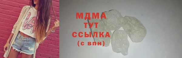 дмт Алексеевка