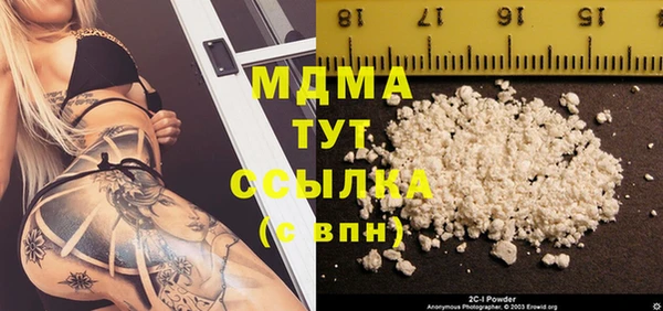 ешки Алексин