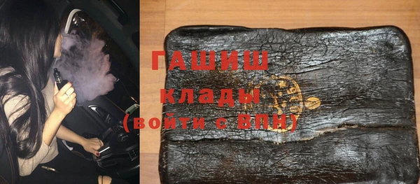 прущие крисы Алзамай