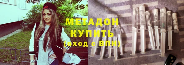 дмт Алексеевка