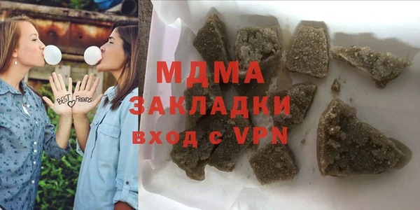дмт Алексеевка