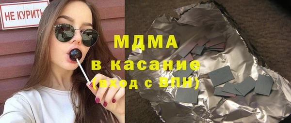 дмт Алексеевка