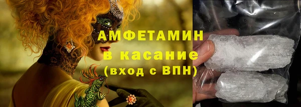 прущие крисы Алзамай
