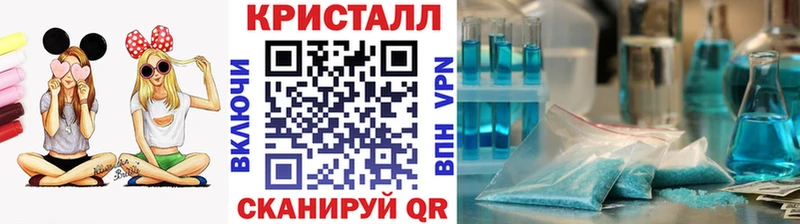даркнет сайт  Арамиль  МЕТАМФЕТАМИН пудра 